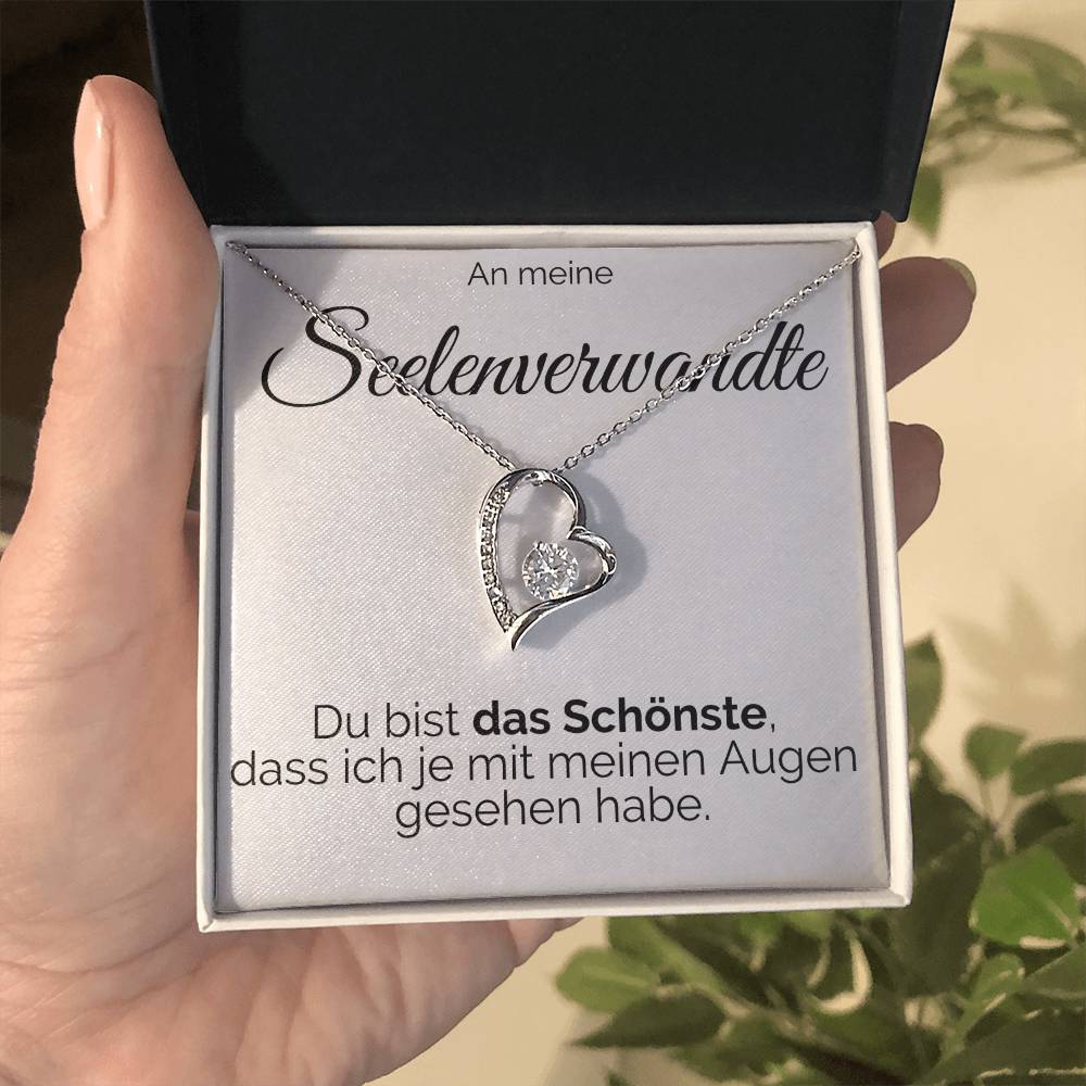 Geschenk für Seelenverwandte - Du Bist Das Schönste