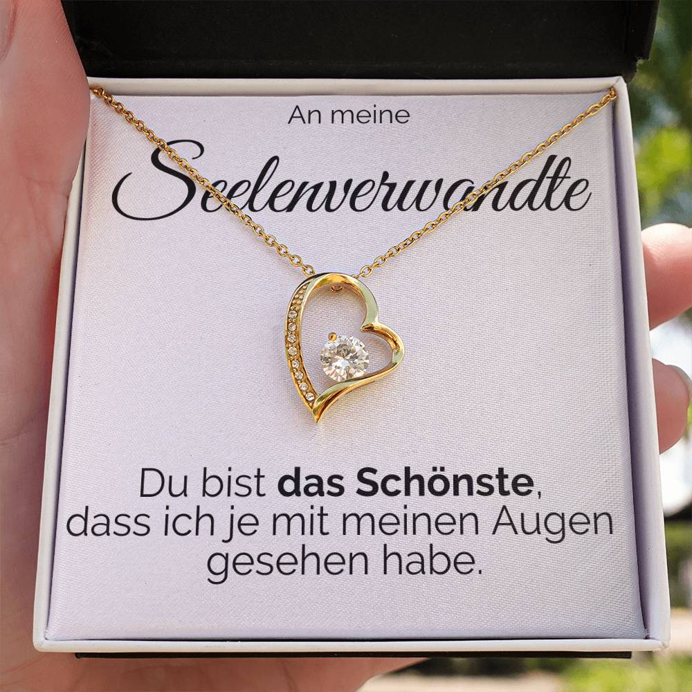 Geschenk für Seelenverwandte - Du Bist Das Schönste